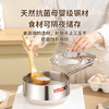 西兰宝经典款奶锅 18cm×8.5cm 商品缩略图2