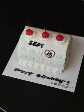 日历奶油卷·蛋糕