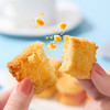 【两山优品】老介福椰子脆原味288g 商品缩略图1