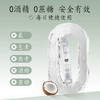 出萃椰油氨基酸漱口水 商品缩略图3