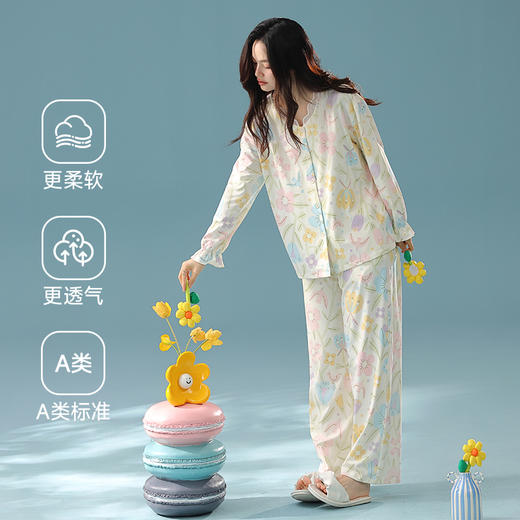 【换季出清】【抗菌新疆棉】自然醒「莫奈花园」秋季纯棉A类睡衣长袖女士家居服套装JLM 商品图3
