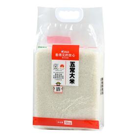 看得见的放心五常大米 5kg