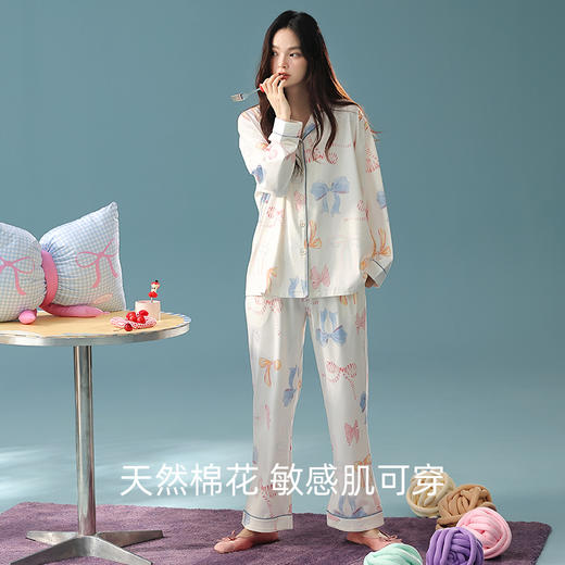 【换季出清】【抗菌新疆棉】自然醒「甜心奶油」A类秋季长袖睡衣女士纯棉高级感套装家居服JLM 商品图6