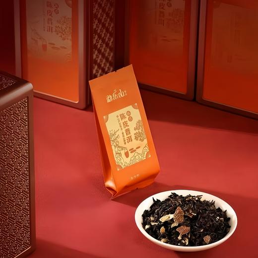 勐乐山2025 和颐(陈香陈皮普洱)铁罐装80g 商品图6