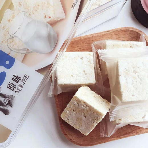 富崎乐牛轧沙琪玛原味/蔓越莓味/提子味230g 奶香四溢软糯好吃无粘牙口感更有嚼劲 052462/052298/052461 商品图1