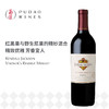 肯道杰克逊 酿酒师珍藏梅洛红葡萄酒，美国 Kendall-Jackson Vintner’s Reserve Merlot USA 商品缩略图0