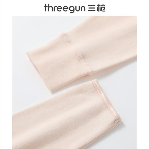 Threegun三枪 【舒肤棉】圆领女士保暖内衣套装-23704D021 商品图6