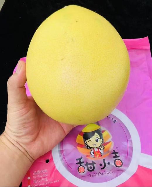 胭脂柚礼盒 商品图3