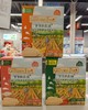 爷爷的农场婴幼儿鸭香米米饼 商品缩略图0