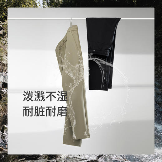 【名盾】防水防污户外松紧裤M0CL17Y96C 商品图3