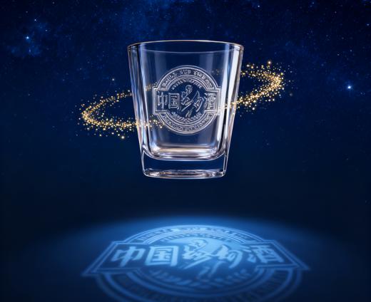 【酒具】劲牌无色方杯 商品图0