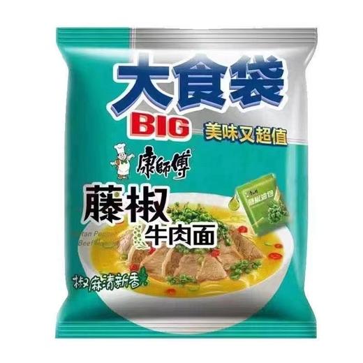 康师傅方便面 BIG大食袋 藤椒牛肉面 145g 泡面速食 商品图0