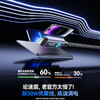 倍思 灵犀系列 智能断电快充数据线Type-C to ip 30W 商品缩略图4