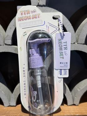 TTR霓虹幻影旅行分装瓶