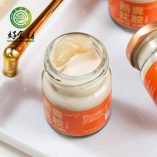 CY-燕麦花胶礼盒 商品图1