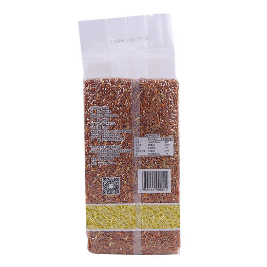 【两山优品】井冈山大米井冈红米1kg 商品图4