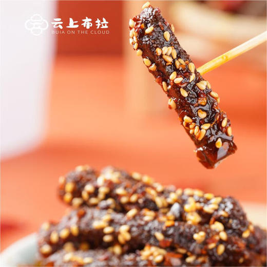 【分仓直发包邮】云上布拉-随心所遇大礼包240g 商品图3