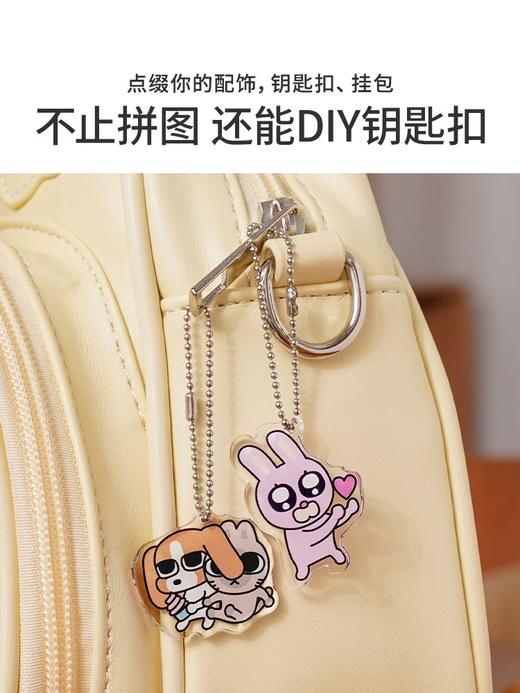 TOI暹罗厘普系列 商品图3