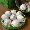 【7年老茶】太极禅苑 2018年 云上太极龙珠系列 铁罐装小沱茶 300g/罐 商品缩略图7