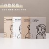 吉言A5淡淡系列轻薄活页本/40张 商品缩略图0