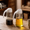 自动开合油壶 玻璃 家用厨房防漏油罐壶大容量630ml酱油瓶装油瓶复古风 商品缩略图3