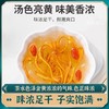 【两山优品】叶小农虫草花250g 商品缩略图5