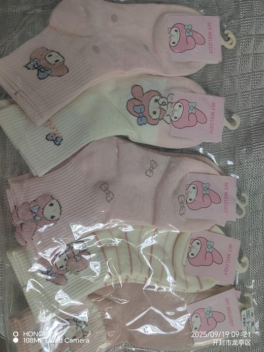 女童棉袜中筒秋季袜5双一套 12元 商品图1