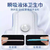 安尔乐棉柔245mm 商品缩略图1