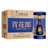 【年货节】郎酒 青花郎第五代 53度 500ml*6原箱 商品缩略图0