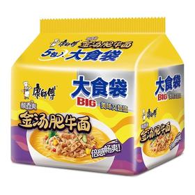 康师傅方便面BIG大食袋5连包 金汤肥牛面 泡面方便面速食