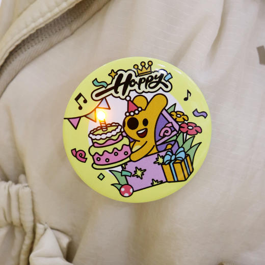 团团庆祝发光吧唧徽章 商品图3