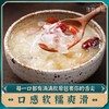 【两山优品】叶小农银耳100g 商品缩略图4