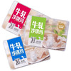 富崎乐牛轧沙琪玛原味/蔓越莓味/提子味230g 奶香四溢软糯好吃无粘牙口感更有嚼劲 052462/052298/052461 商品缩略图0