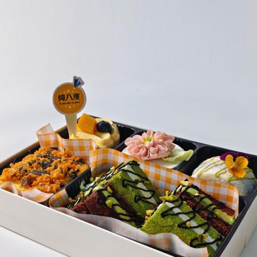 零食盒子 商品图1