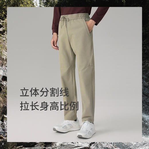 【名盾】防水防污户外松紧裤M0CL17Y96C 商品图2