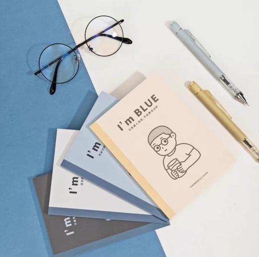 吉言B5淡淡-蓝人哲学无线胶装本/40张 商品图1