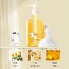 变脸猫沐浴露 商品缩略图1