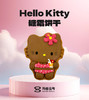 Hello Kitty糖霜饼干 商品缩略图8