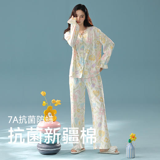 【换季出清】【抗菌新疆棉】自然醒「莫奈花园」秋季纯棉A类睡衣长袖女士家居服套装JLM 商品图0