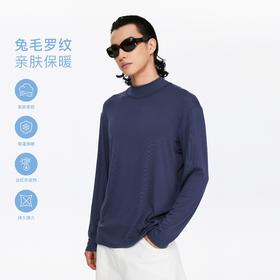 oneup兔毛合身小高领运动长袖