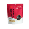 【两山优品】老介福黑桑葚黑芝麻丸100g 商品缩略图4