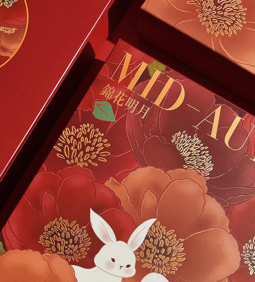 臻味五仁·斤装典藏 商品图5