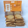 【两山优品】老介福薄酥饼黑桂花味/芝麻味258g 商品缩略图5