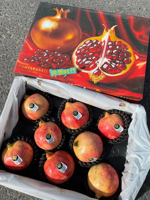 红宝石精品石榴礼盒 商品图3