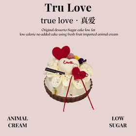 true love·真爱