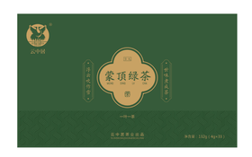 云中居茗悦系列蒙顶绿茶132g（4g×33）
