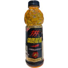 中沃体质能量（牛磺酸）600ml/瓶（A1-04-03）