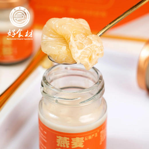 CY-燕麦花胶礼盒 商品图2