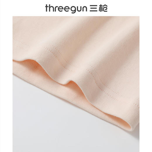 Threegun三枪 【舒肤棉】圆领女士保暖内衣套装-23704D021 商品图2