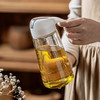 自动开合油壶 玻璃 家用厨房防漏油罐壶大容量630ml酱油瓶装油瓶复古风 商品缩略图0